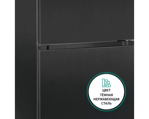 Холодильник Nordfrost RFC 390D NFXd темная нержавеющая сталь
