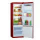 Холодильник Pozis RK-103 A рубиновый