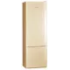 Холодильник Pozis RK-103 бежевый
