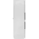 Холодильник Pozis RK FNF-172 белый