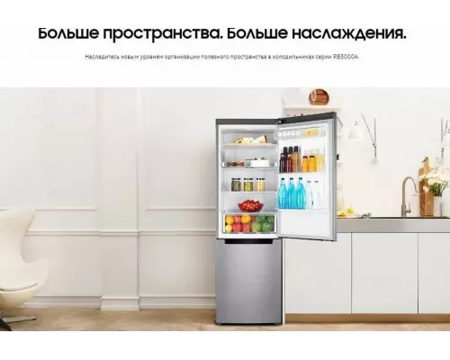 Холодильник Samsung RB30A32N0SA серый