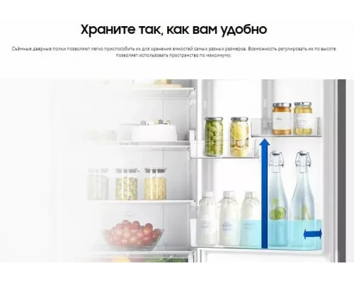 Холодильник Samsung RB30A32N0SA серый