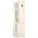 Холодильник Samsung RB37A5271EL/WT бежевый