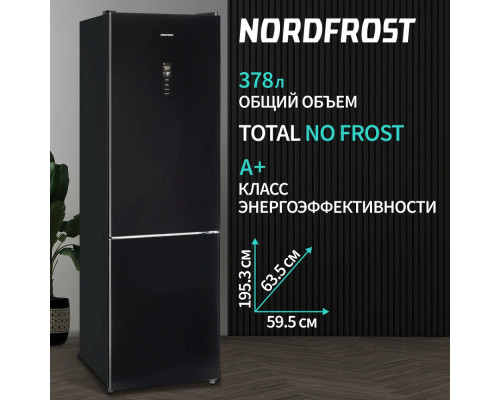 Холодильник Nordfrost RFC 390D NFGB черное матовое стекло