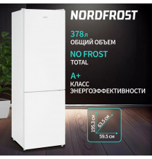 Холодильник Nordfrost RFC 390D NFGW белое матовое стекло