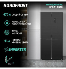 Холодильник Nordfrost RFQ 510 NFB inverter графитовый