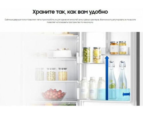Холодильник Samsung RB30A32N0SA серый Холодильник Samsung RB30A32N0SA серый