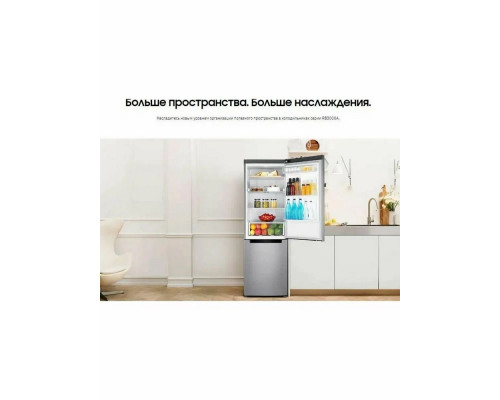 Холодильник Samsung RB30A32N0WW/WT белый Холодильник Samsung RB30A32N0WW/WT белый
