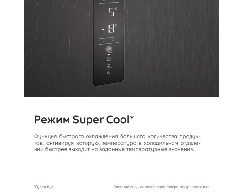 Холодильник Hotpoint HFP4 480I X нержавеющая сталь