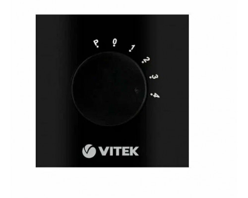 Блендер Vitek VT-8511