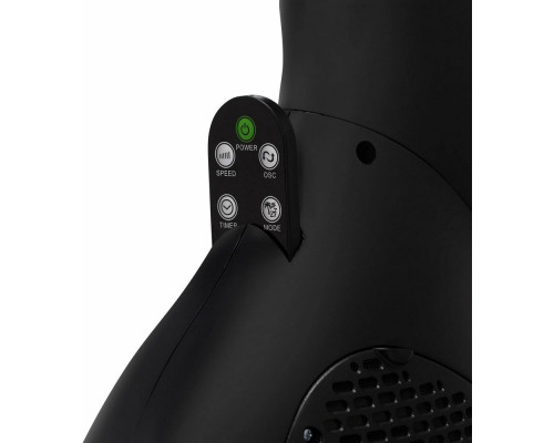 Вентилятор Vitek VT-2075 черный/золотистый