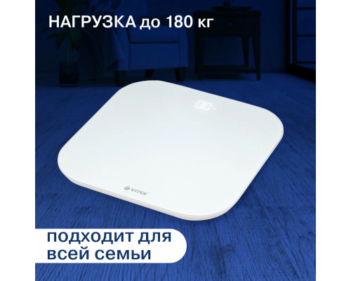 Весы напольные Vitek VT-1950 белый