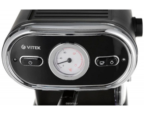 Кофеварка Vitek VT-1525 BK черный