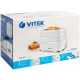 Тостер Vitek VT-1575 (MC)