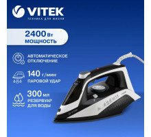 Утюг Vitek VT-8313 белый/черный