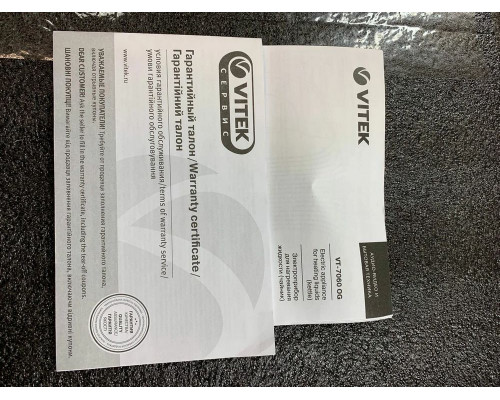 Чайник Vitek VT-7060 Чайник Vitek VT-7060