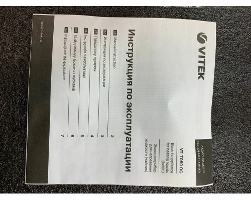 Чайник Vitek VT-7060 Чайник Vitek VT-7060