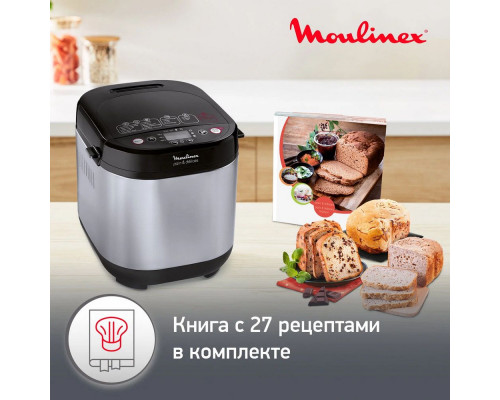 Хлебопечь Moulinex OW240E30 серебристый/черный