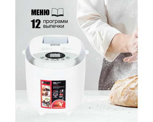 Хлебопечь Mystery MBM-1214