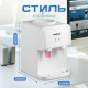 Кулер Hotfrost D70F белый