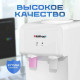 Кулер Hotfrost D70F белый