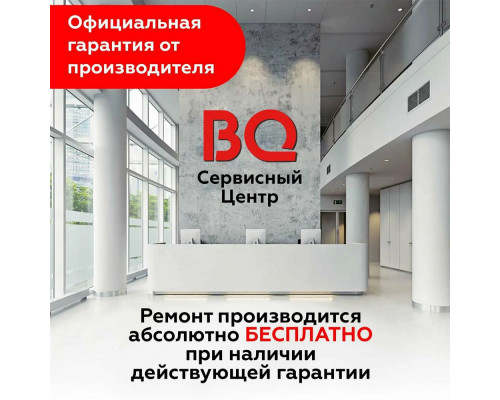 Кофеварка BQ CM7000 Steel-Black