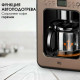 Кофеварка BQ CM7001 Rose Gold-Black