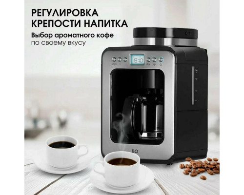 Кофеварка BQ CM7001 Steel-Black Кофеварка BQ CM7001 Steel-Black