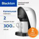 Кофеварка Blackton Bt CM1113 белый/черный