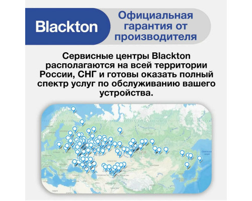 Кофеварка Blackton Bt CM1113 красный/черный