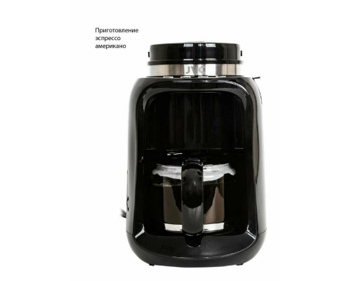 Кофеварка JVC JK-CF29 черный Кофеварка JVC JK-CF29 черный