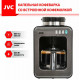 Кофеварка JVC JK-CF36 черный/серебристый