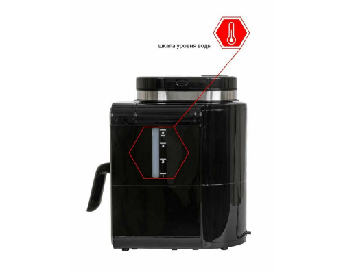 Кофеварка JVC JK-CF36 черный/серебристый Кофеварка JVC JK-CF36 черный/серебристый