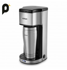 Кофеварка Kitfort КТ-7367 серебристый/желтый