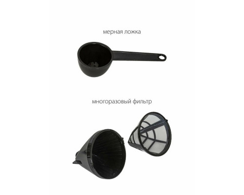 Кофеварка Pioneer CM052D серебристый/черный Кофеварка Pioneer CM052D серебристый/черный