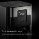 Кофеварка Redmond CM704 серебристый/черный