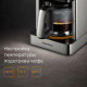 Кофеварка Redmond CM704 серебристый/черный