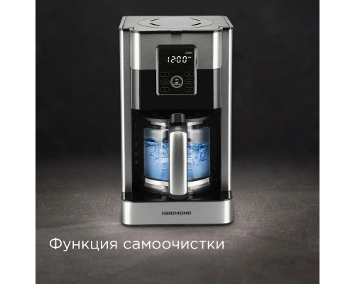 Кофеварка Redmond CM704 серебристый/черный