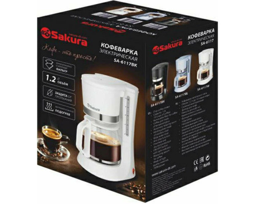 Кофеварка Sakura SA-6117BL голубой