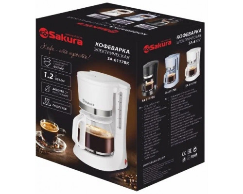 Кофеварка Sakura SA-6117W белый