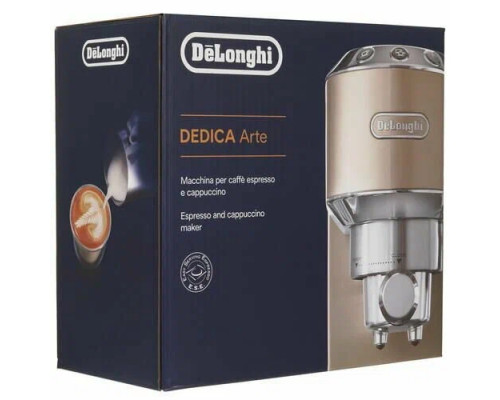 Кофеварка DeLonghi EC885.GY серый