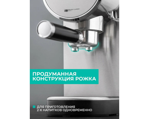 Кофеварка Timberk T-CM33039 серебристый Кофеварка Timberk T-CM33039 серебристый