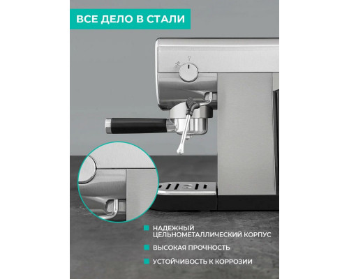 Кофеварка Timberk T-CM33039 серебристый Кофеварка Timberk T-CM33039 серебристый