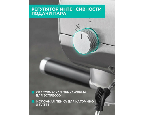 Кофеварка Timberk T-CM33039 серебристый Кофеварка Timberk T-CM33039 серебристый