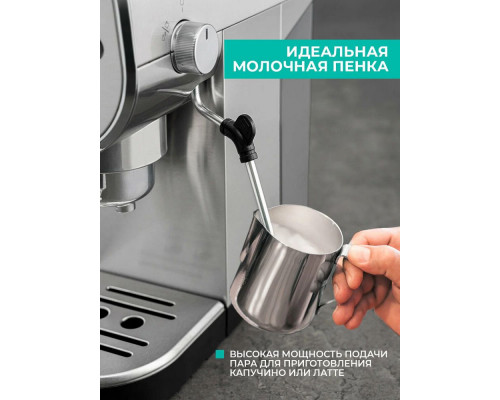 Кофеварка Timberk T-CM33039 серебристый Кофеварка Timberk T-CM33039 серебристый