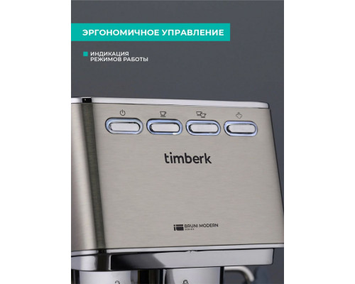 Кофеварка Timberk T-CM33040 серебристый Кофеварка Timberk T-CM33040 серебристый