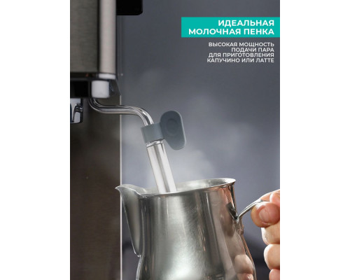 Кофеварка Timberk T-CM33040 серебристый Кофеварка Timberk T-CM33040 серебристый