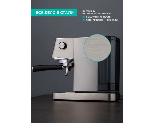 Кофеварка Timberk T-CM33040 серебристый Кофеварка Timberk T-CM33040 серебристый