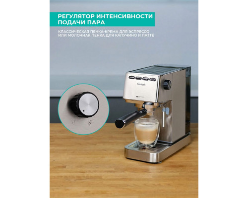 Кофеварка Timberk T-CM33040 серебристый Кофеварка Timberk T-CM33040 серебристый