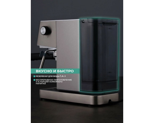 Кофеварка Timberk T-CM33040 серебристый Кофеварка Timberk T-CM33040 серебристый